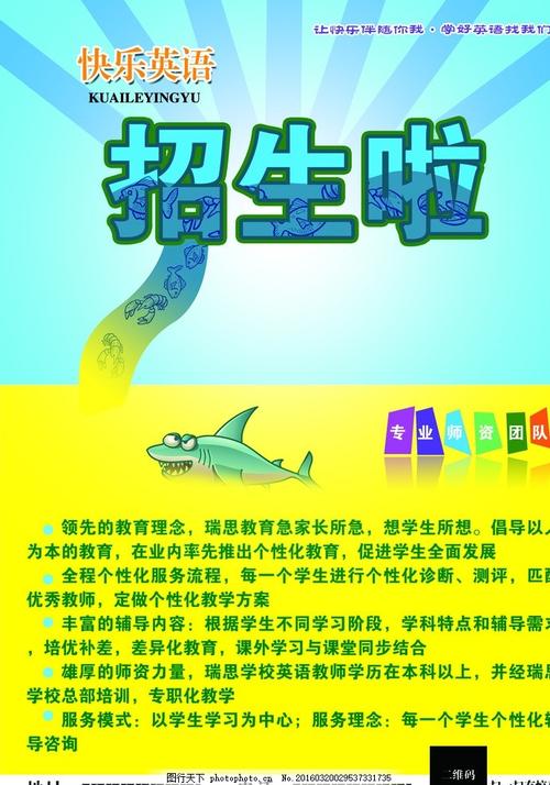 塔斯马尼亚州驾驶证怎么买假的