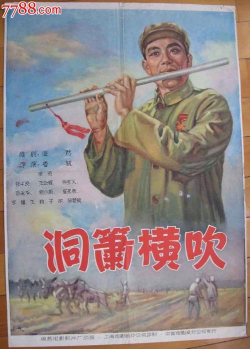 施马卡尔登应用技术大学Diploma in Economics